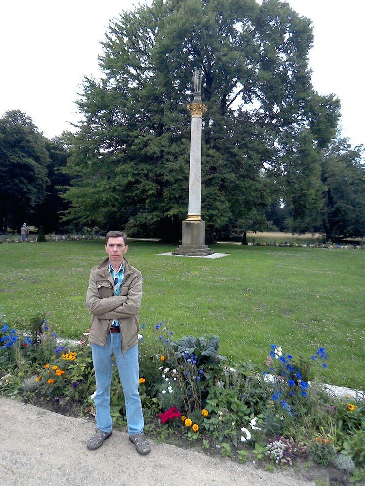 ���� 55298032 ������� ������, 50 ���, ���� ���������� � ������