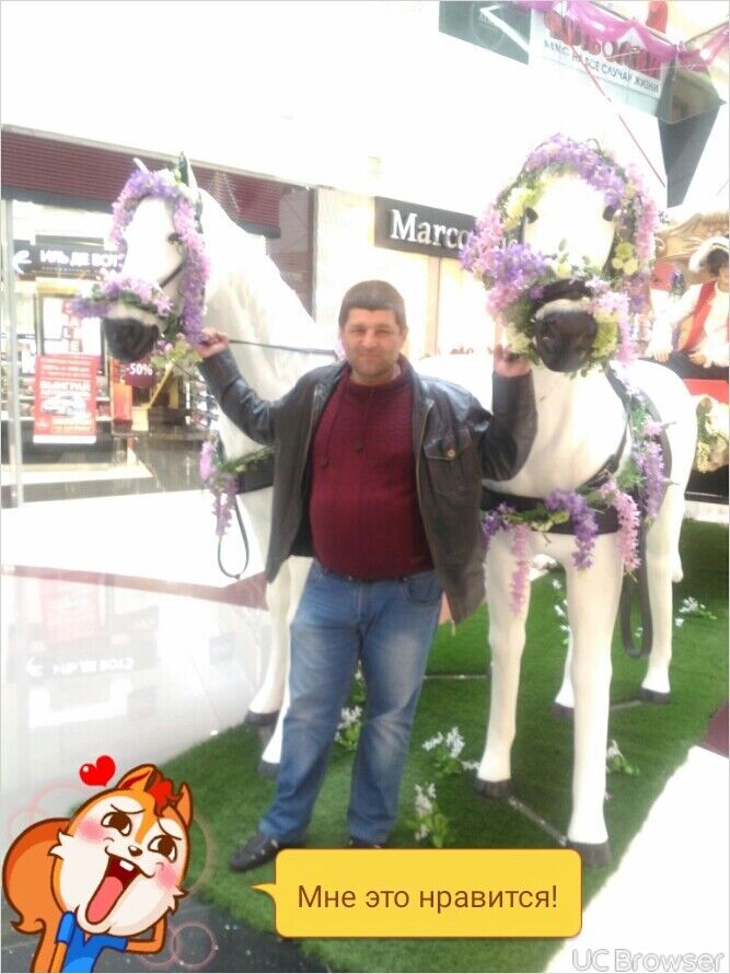  46551522  Anna, 47 ,    