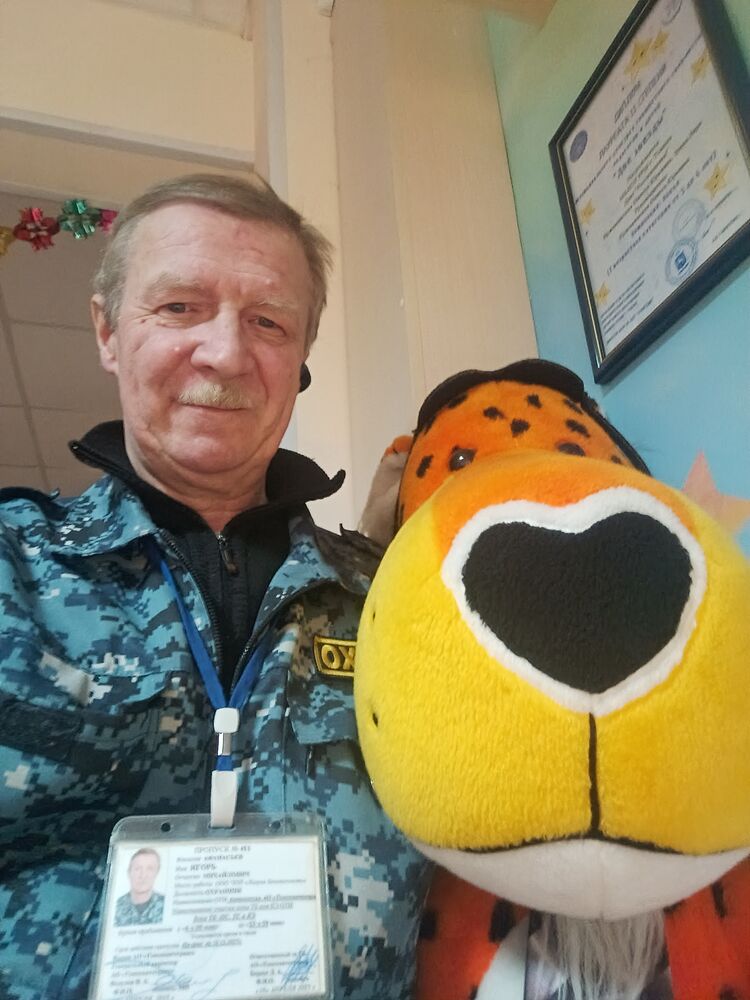 ���� 55331182 ������� �����, 63 ����, ���� ���������� � ������