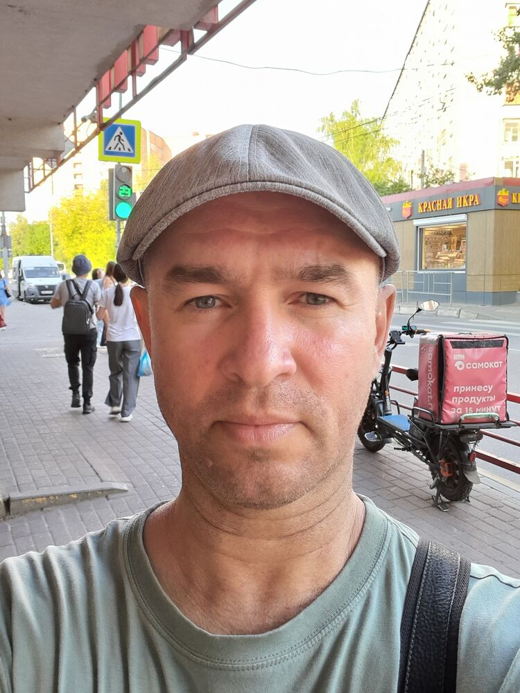 ���������� ������, ���� ������� �������, 47 ���, ������������ ��� ����� � ���������, c�������� ���������