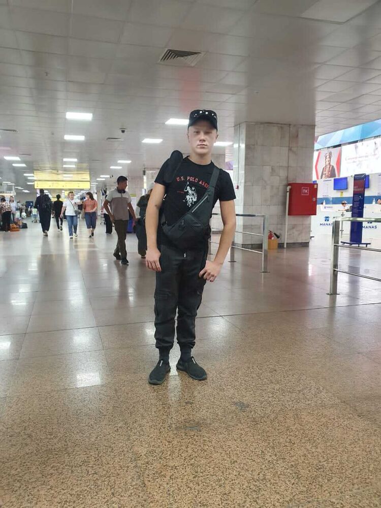 ���������� �����������, ���� ����� ����, 20 ���, ������������ ��� ������, ����� � ���������