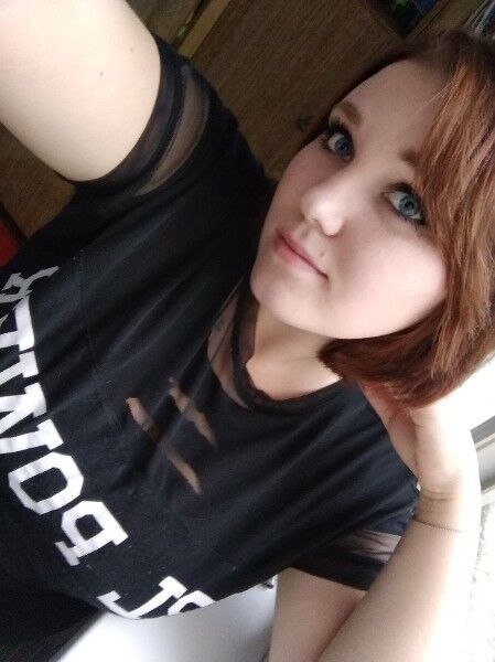 ���� 18463742 ������� ����, 30 ���, ���� ���������� � ������