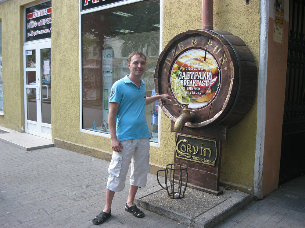 ���������� �������, ���� ������� ������, 50 ���, ������������ ��� ������, ����� � ���������, c�������� ���������