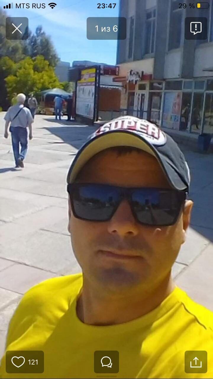  ,   , 42 ,   c 