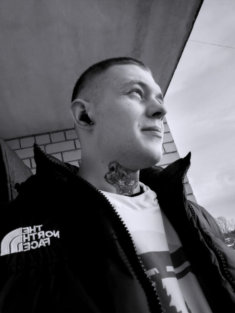 ���� 44126512 ������� Maxim, 27 ���, ���� ���������� � �����-����������