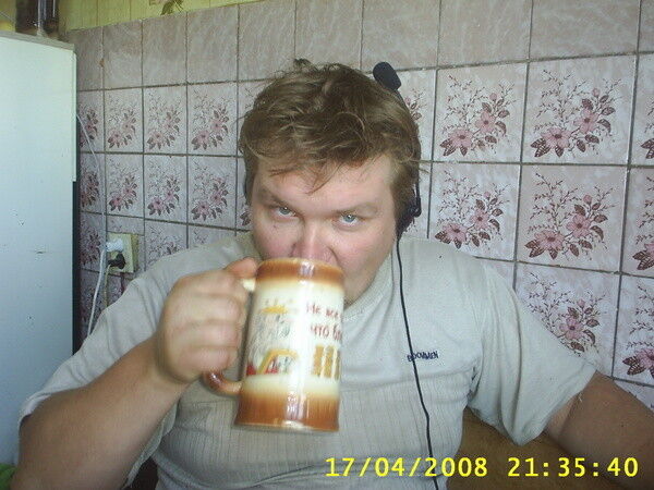 ���������� ���������� �����, ���� ������� �����, 44 ����, ������������ ��� ������