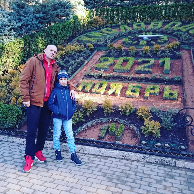 ���� 25375072 ������� ������, 45 ���, ���� ���������� � ����������