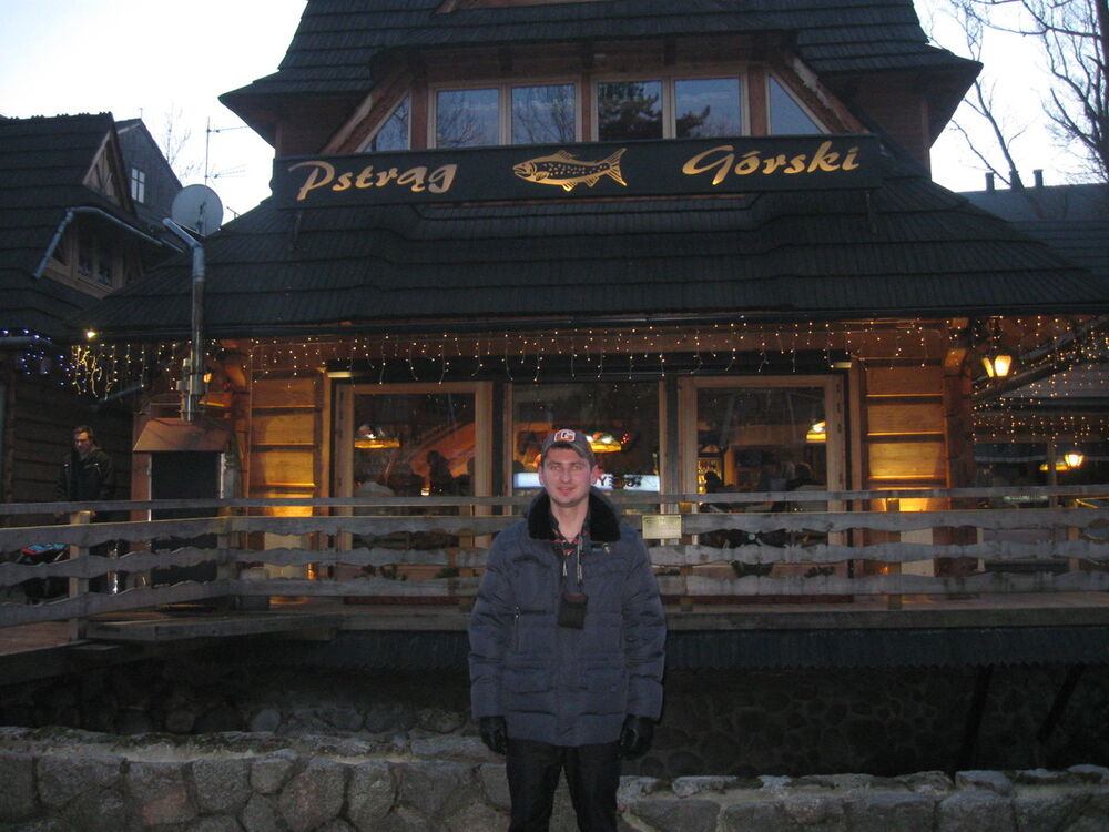 ���������� �����, ���� ������� ������, 43 ����, ������������ ��� ������