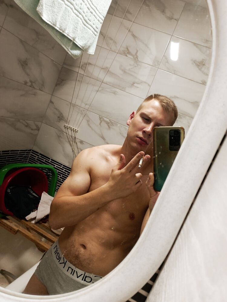 ���������� �����, ���� ������� ������, 29 ���, ������������ ��� ������, ����� � ���������, c�������� ���������