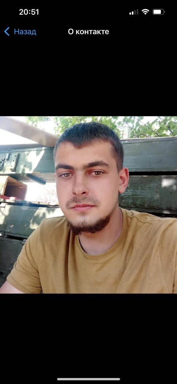 ���� 28329302 ������� ������, 26 ���, ���� ���������� � ������