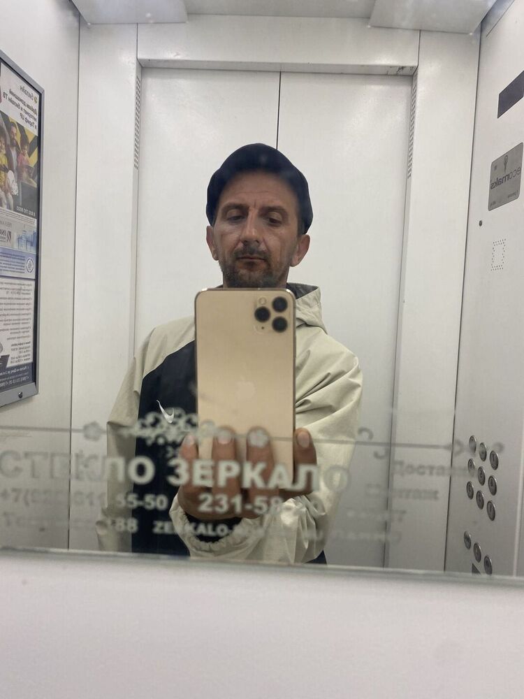 ���������� ������-��-����, ���� ������� �����Stereo, 43 ����, ������������ ��� c�������� ���������