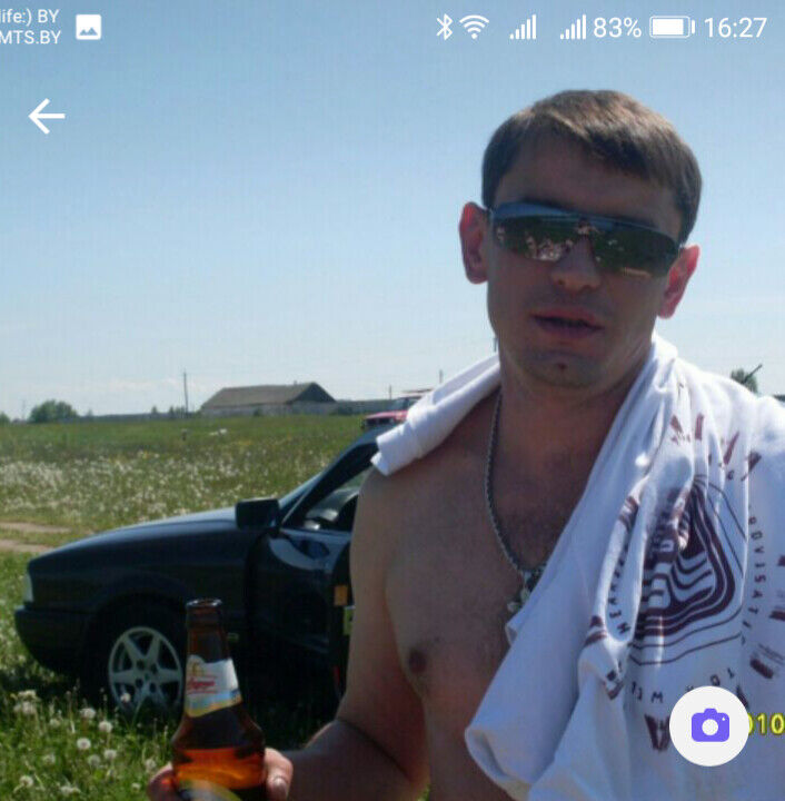 ���� 20437142 ������� �������, 52 ����, ���� ���������� � ������