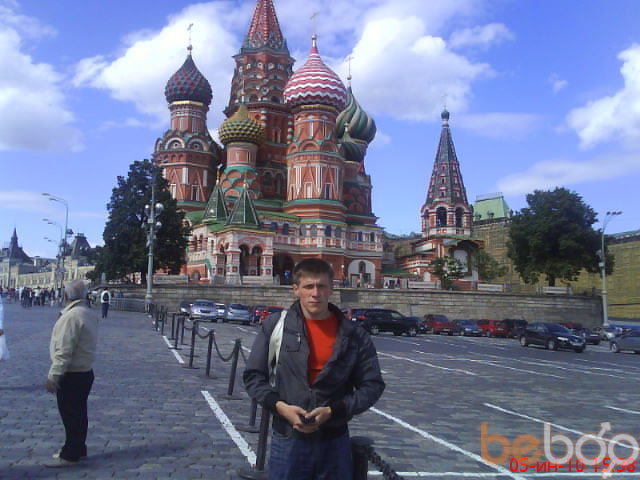 ���� 1059612 ������� �����, 37 ���, ���� ���������� � ������