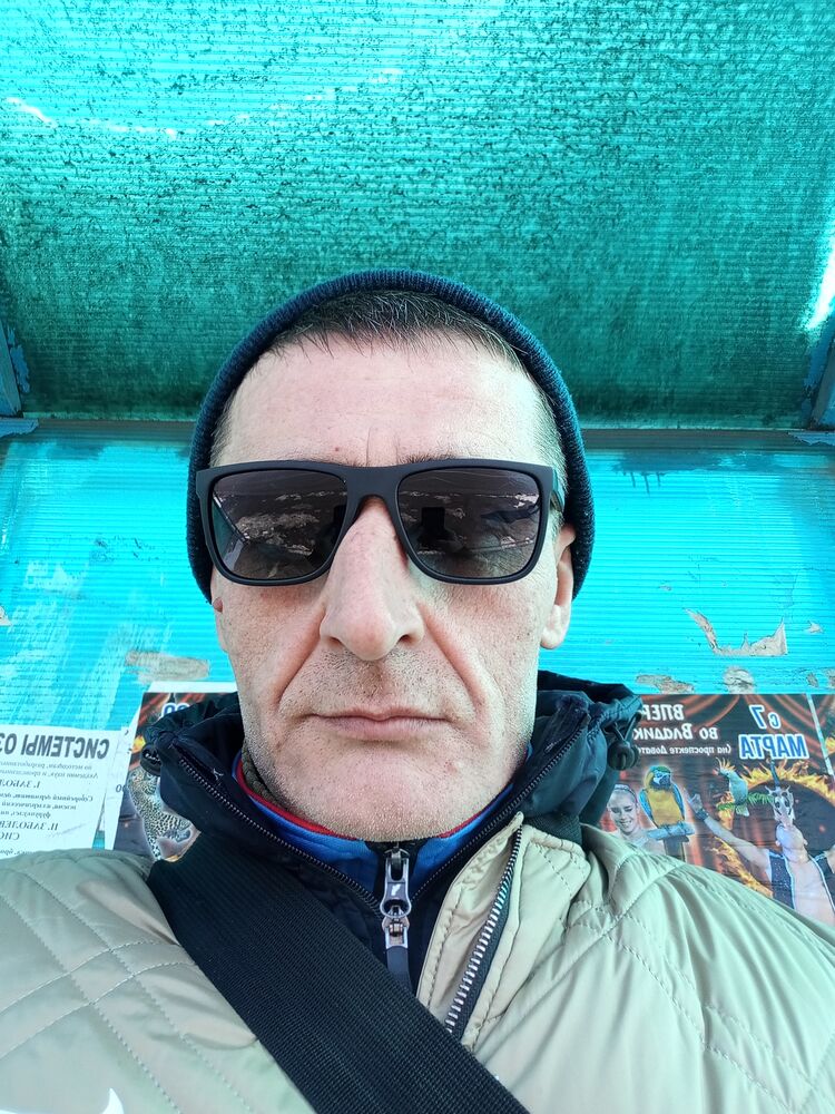 ���� 50060932 ������� ����, 46 ���, ���� ���������� � ����������