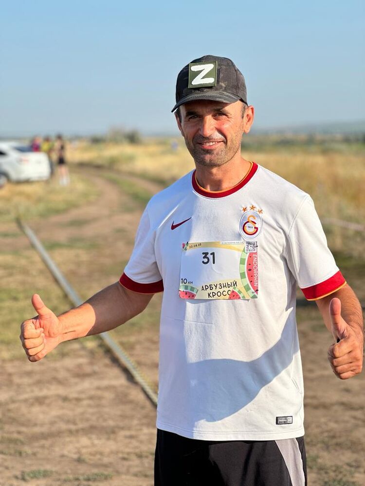 ���� 38003592 ������� �����, 45 ���, ���� ���������� � ��������