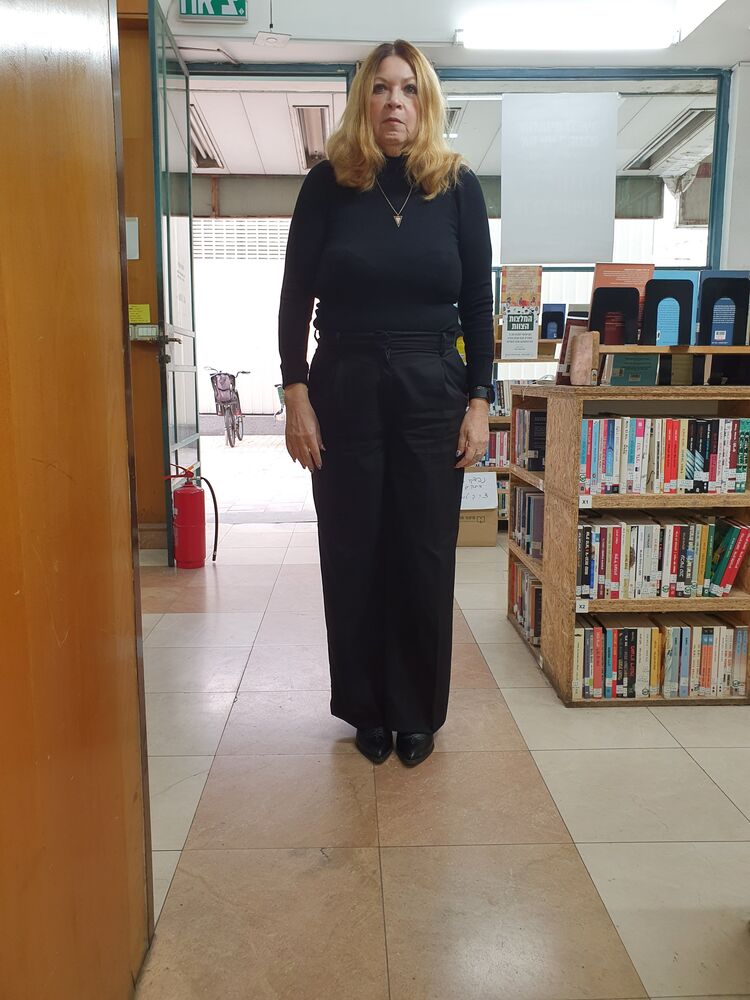  Ramat Gan,   , 64 ,   ,   