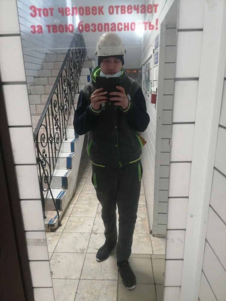 ���� 54864512 ������� ���������, 33 ����, ���� ���������� � ���