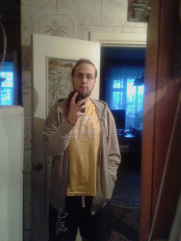 ���� 5305462 ������� ����, 32 ����, ���� ���������� � �����