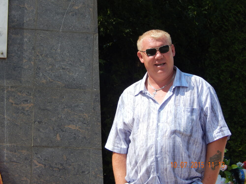  ,   Serj, 46 ,   ,   , c 