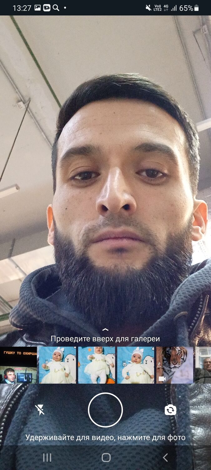 ���������� ������, ���� ������� ���������, 30 ���, ������������ ��� ������, ����� � ���������