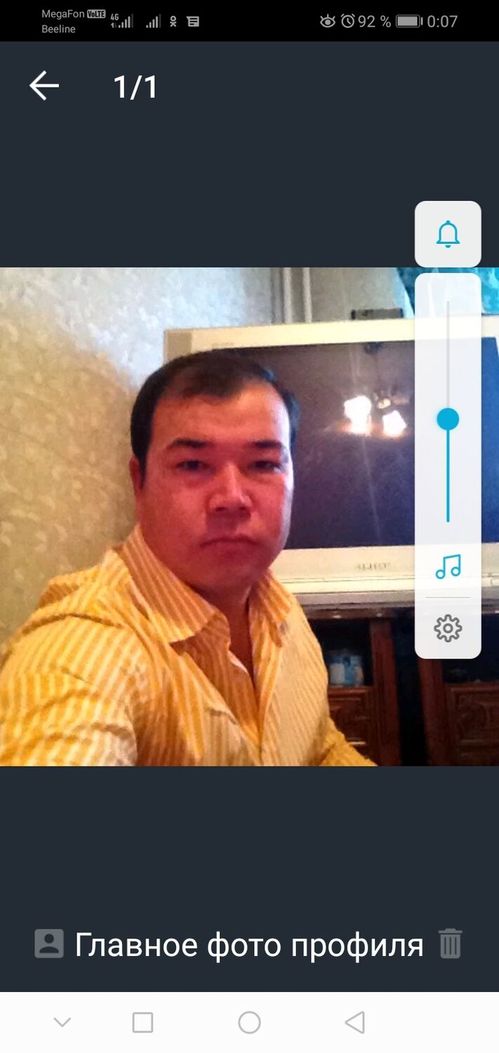 ���� 26736092 ������� ����, 39 ���, ���� ���������� � �����-����������