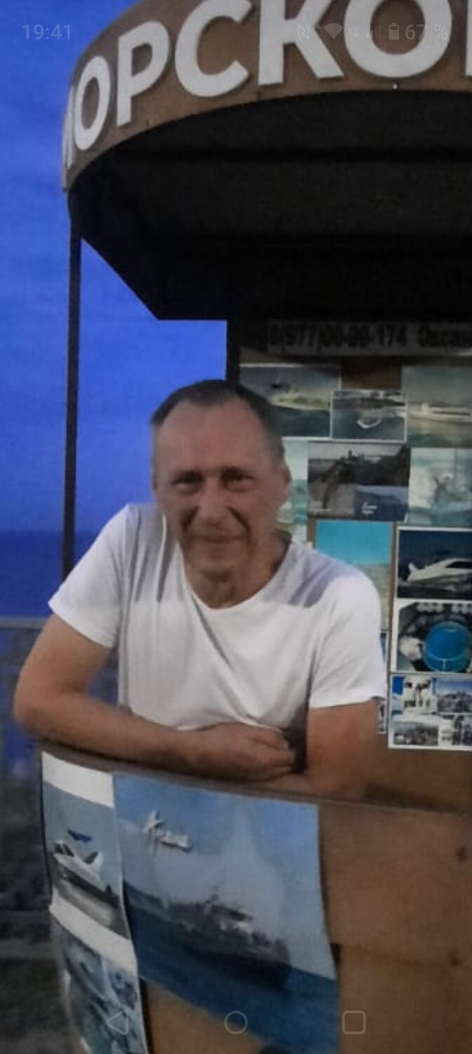 ���������� ���������, ���� ������� �����, 59 ���, ������������ ��� c�������� ���������, ���������