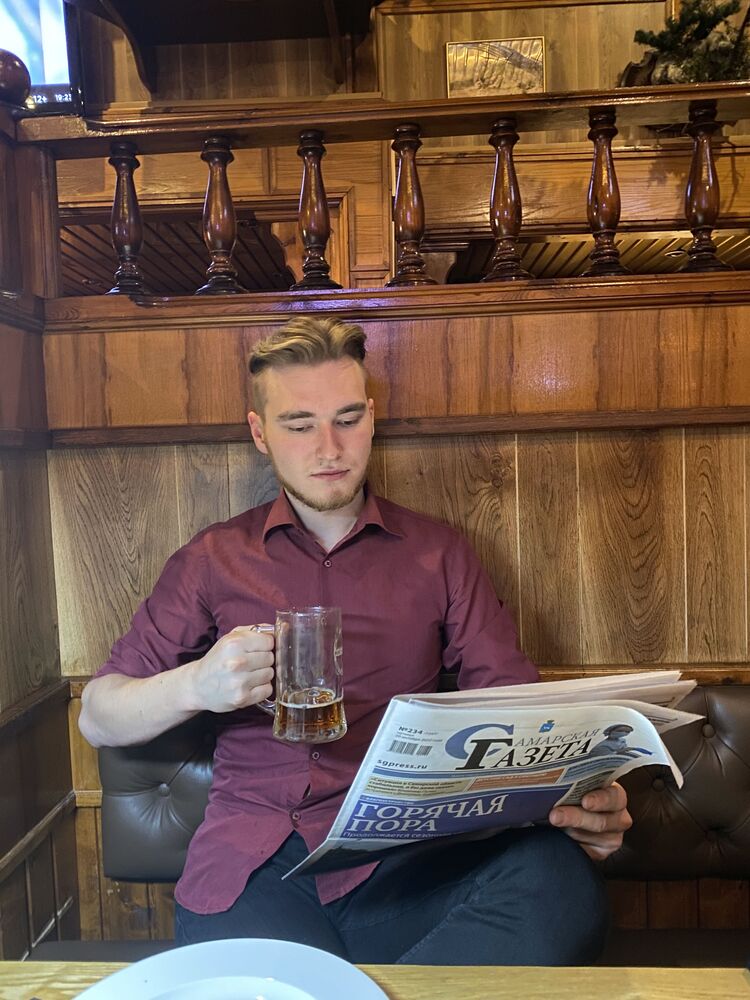 ���� 35270032 ������� �����, 26 ���, ���� ���������� � ������