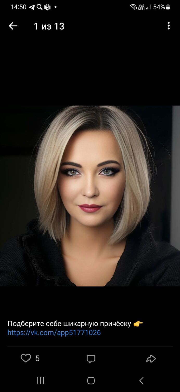 ���� 39376342 ������� ����, 44 ����, ���� ���������� � ����������