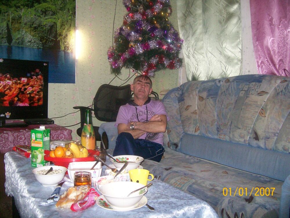   ,   , 53 ,   