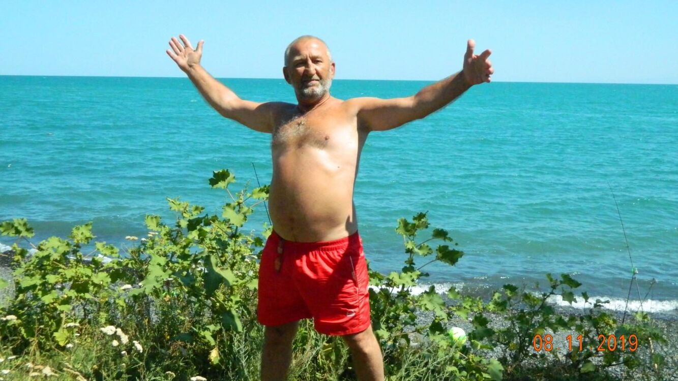 ���� 55877662 ������� �������, 70 ���, ���� ���������� � ������������