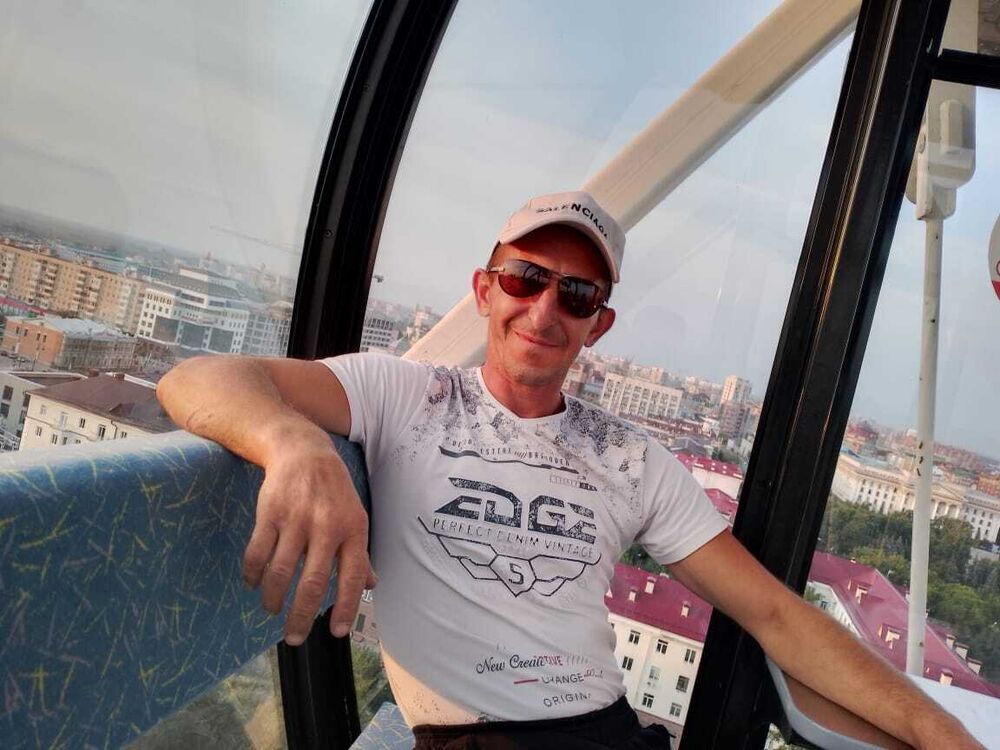 ���� 42118472 ������� ����, 46 ���, ���� ���������� � �����