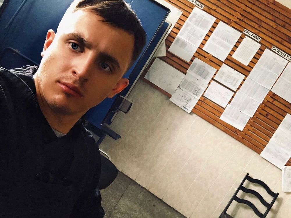 ���� 32264132 ������� ���������, 28 ���, ���� ���������� � �������