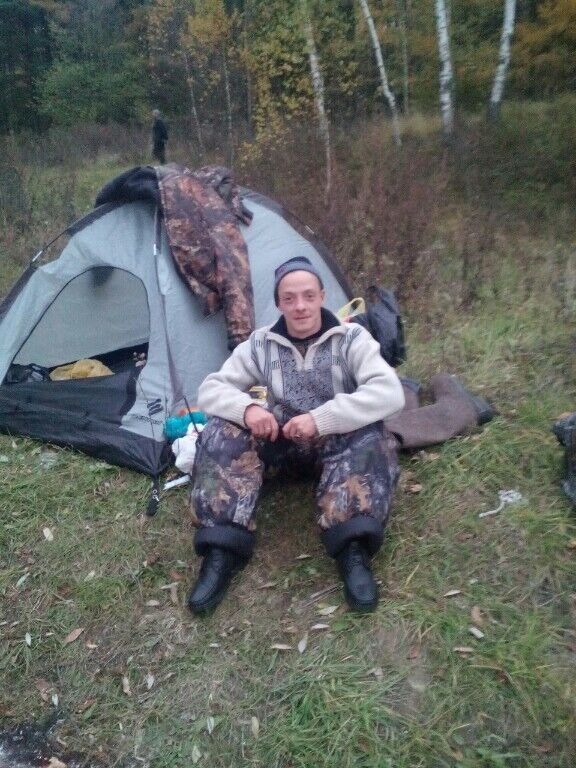 ���������� ������, ���� ������� ����, 44 ����, ������������ ��� ������, ����� � ���������, c�������� ���������