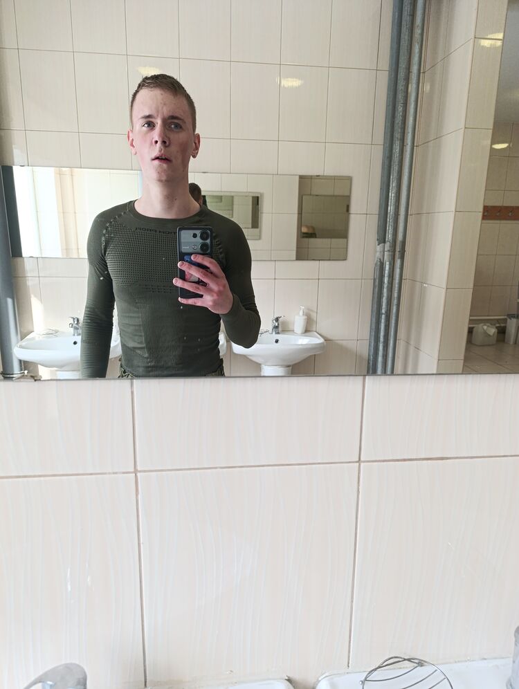 ���� 55264152 ����� ������, 21 ���, ���� ���������� � ������������