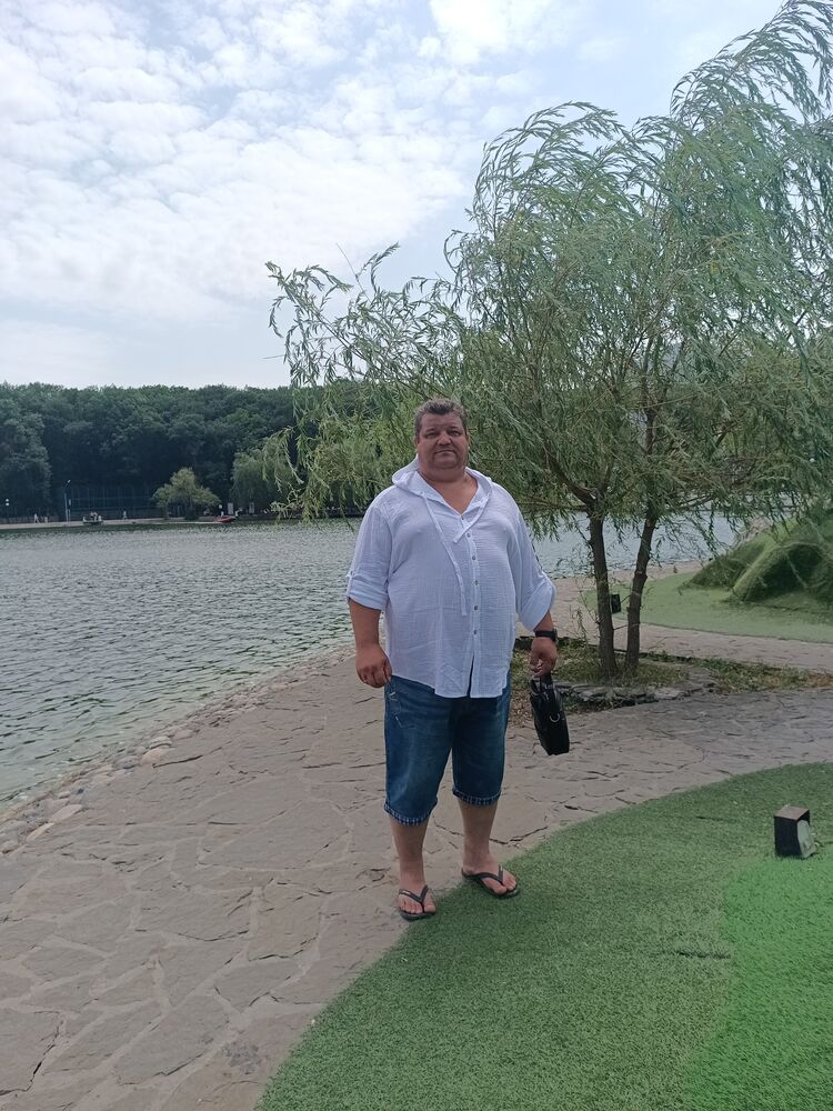 ���� 53032742 ������� ����, 50 ���, ���� ���������� � ����������� �����