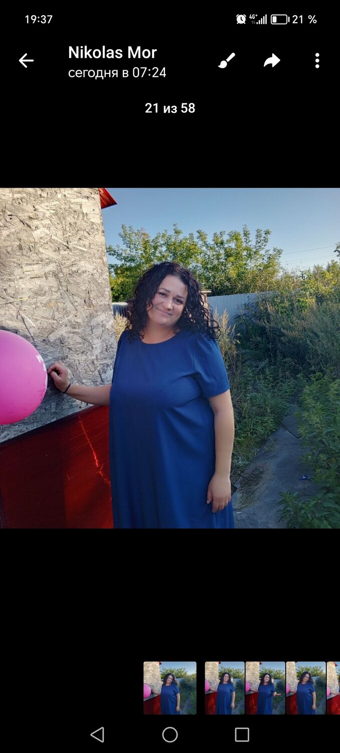 ���������� �������, ���� ������� ������, 43 ����, ������������ ��� ����� � ���������