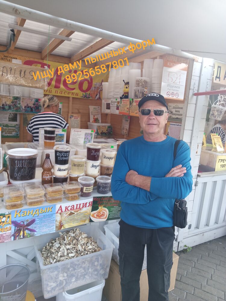 ���������� ������, ���� ������� �������, 66 ���, ������������ ��� c�������� ���������