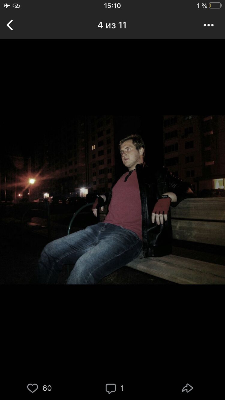 ���������� ������, ���� ������� ����, 27 ���, ������������ ��� ������, ����� � ���������