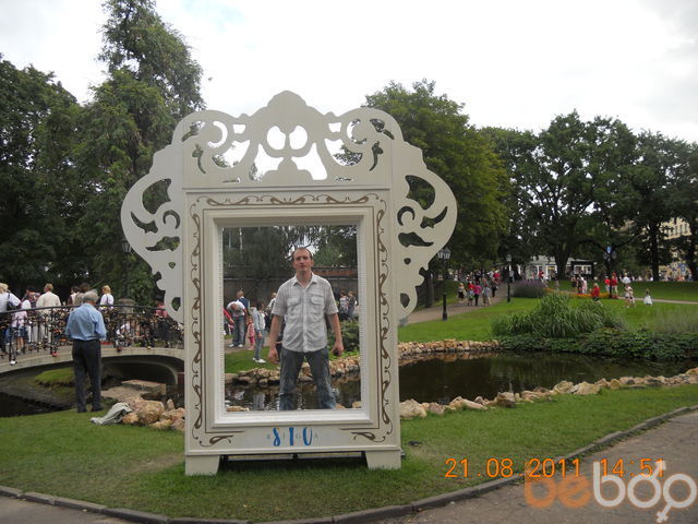 ���� 1067312 ������� �������, 41 ���, ���� ���������� � ����