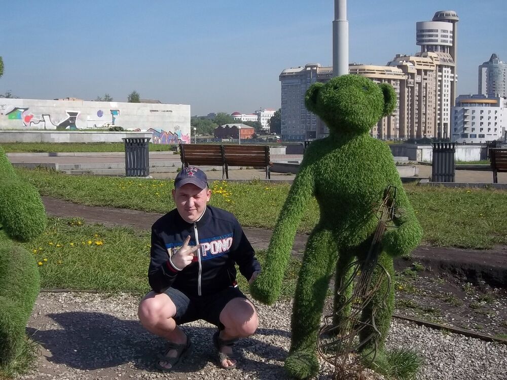  ,   Alex, 37 ,   ,   , c 