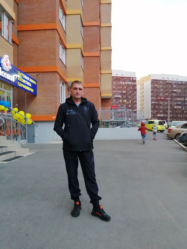 ���������� ����������, ���� ������� ������, 43 ����, ������������ ��� ������, ����� � ���������, c�������� ���������