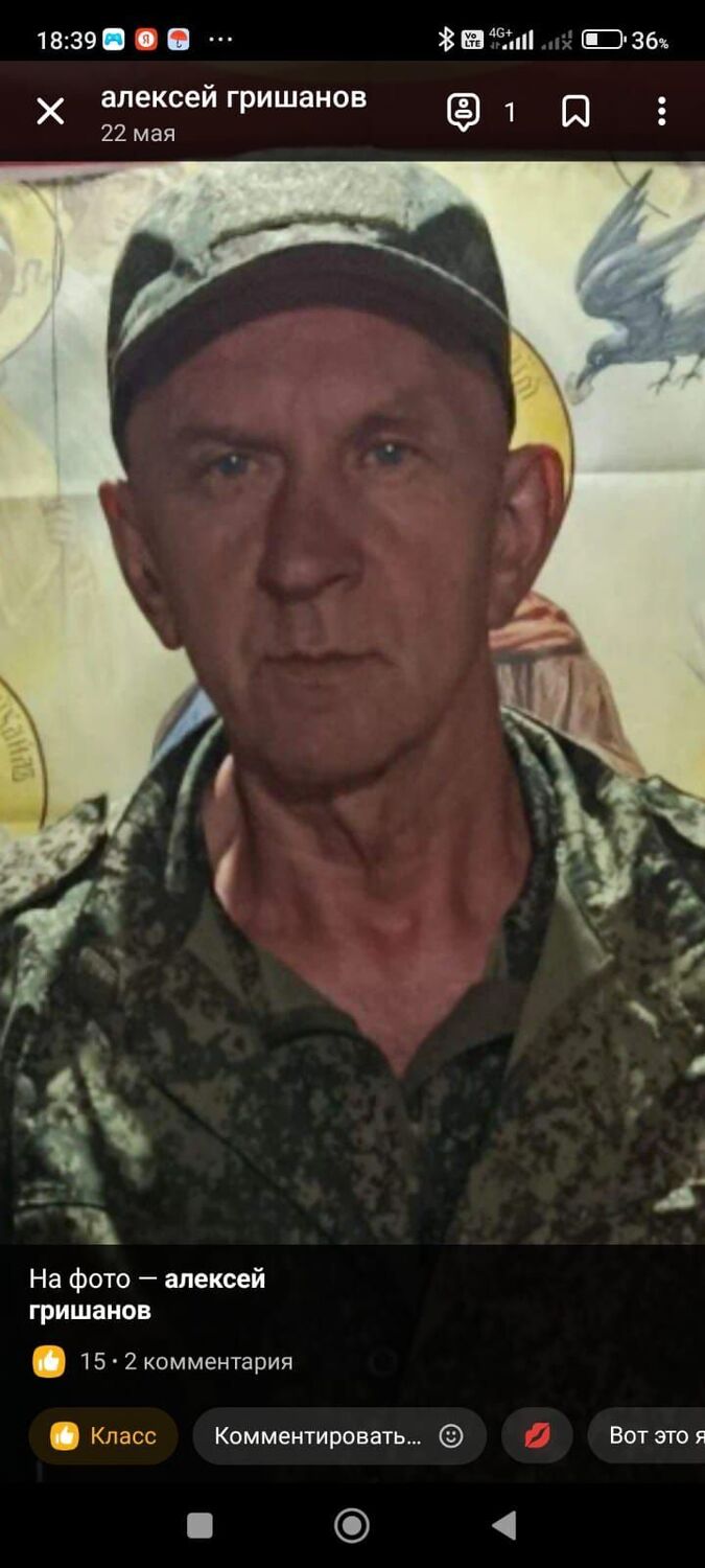 ���� 55302932 ������� �������, 55 ���, ���� ���������� � ��������