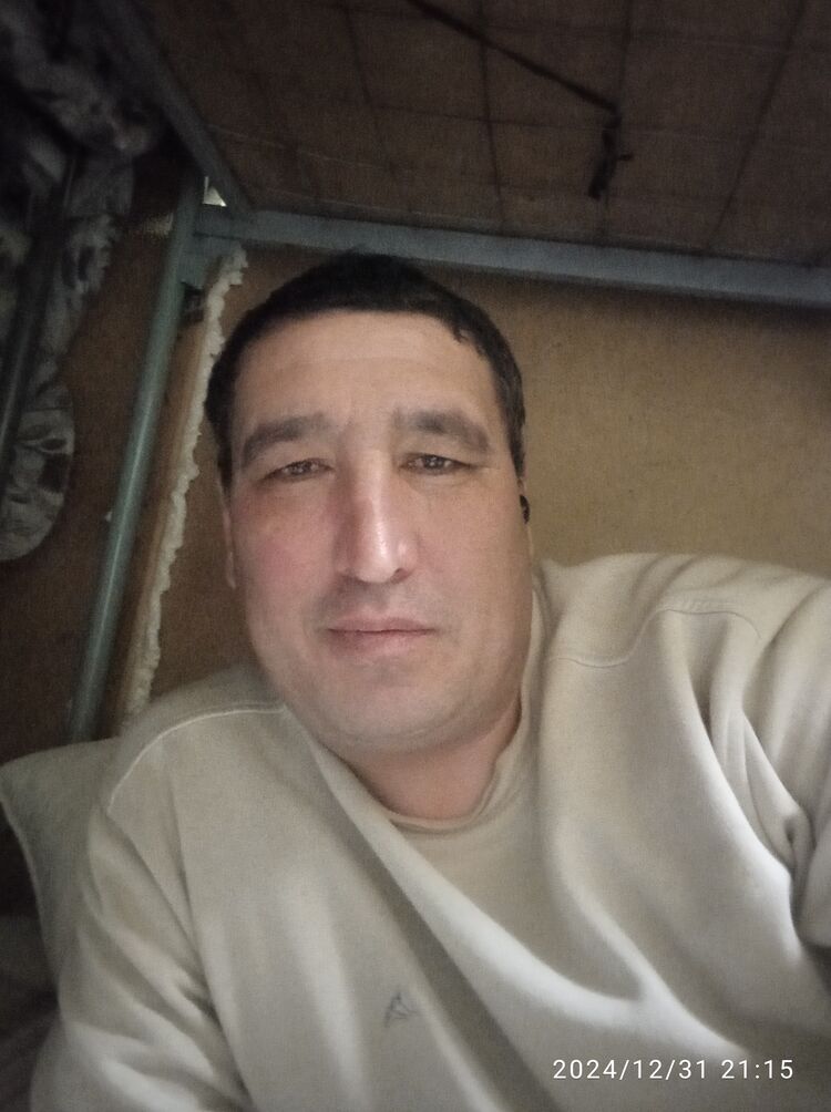 ���� 49738432 ������� Magsat, 37 ���, ���� ���������� � ������