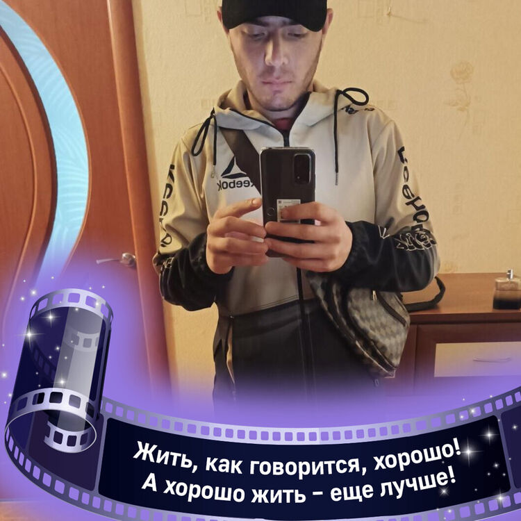 ���� 38184392 ����� ������, 25 ���, ���� ���������� � �����-����������