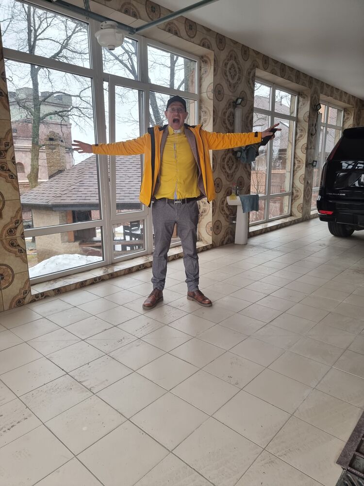 ���������� ���, ���� ������� ����, 41 ���, ������������ ��� ������, ����� � ���������