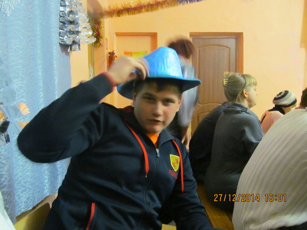 ���� 5406092 ������� �������, 31 ���, ���� ���������� � ��������