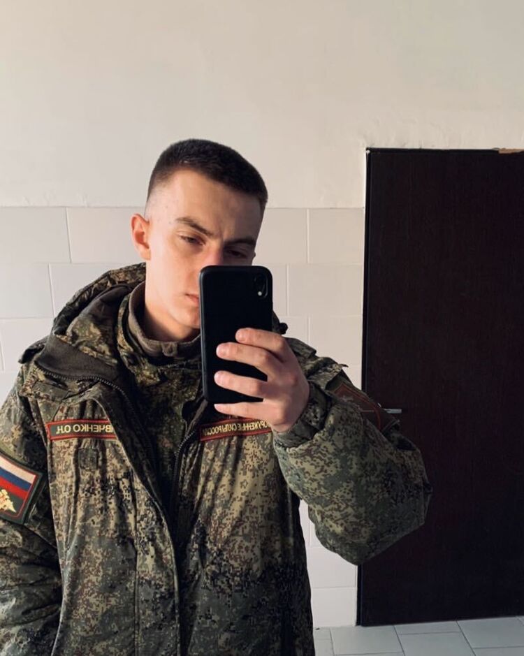  ,   , 28 ,   ,   , 