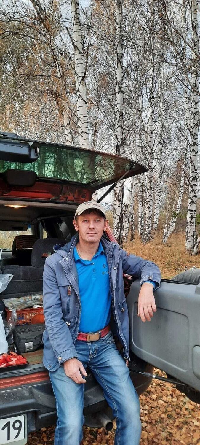 ���� 53089332 ������� ��� �� ���, 45 ���, ���� ���������� � ������������