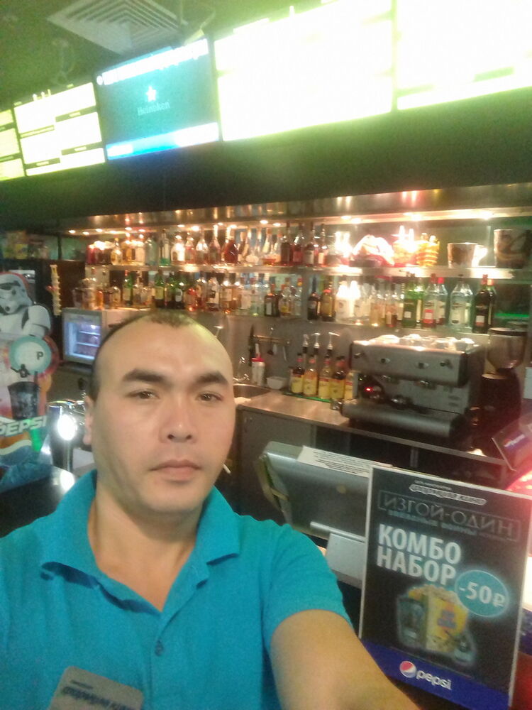 ���� 16614202 ������� �����, 39 ���, ���� ���������� � �����