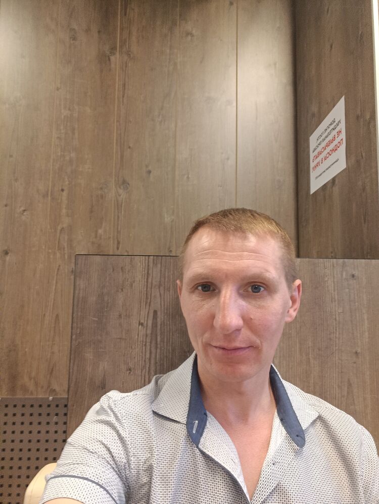 ���������� �����, ���� ������� �����, 42 ����, ������������ ��� ����� � ���������, c�������� ���������